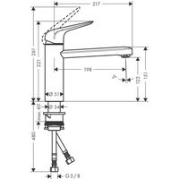 Hansgrohe M421-H120 71806800 Image #3