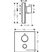 Hansgrohe ShowerSelect Highflow 157354000 Image #2