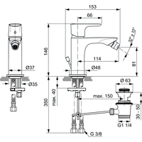 Ideal Standard Connect Air A7030AA Image #2