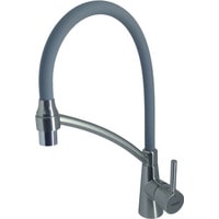 Ledeme L4399A-9 (сатин/серый)