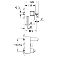 Grohe Veris 32195000 Image #2