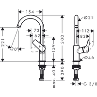 Hansgrohe Logis 210 71131000 Image #2