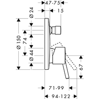 Hansgrohe Talis S 32475000 Image #2