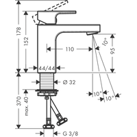 Hansgrohe Vernis Shape 71569670 Image #4