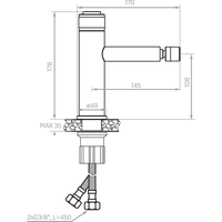 Laveo Volumo BAV 732D Image #2