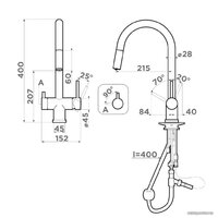 Omoikiri Akita-S LG (светлое золото) Image #2