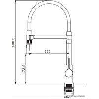 Rose R133E Image #12