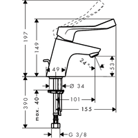 Hansgrohe Focus Care 31910000 Image #2