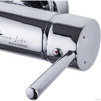 Maxonor Pure Life PL3287 Image #7