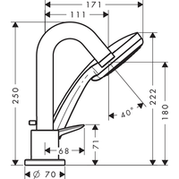 Hansgrohe Logis 71313000 Image #2