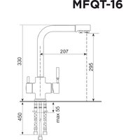 MAUNFELD MFQT-16DGR (темно-серый) Image #2