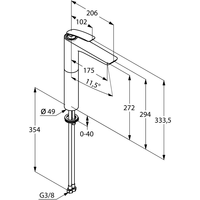 Kludi Balance 522989175 (белый) Image #2