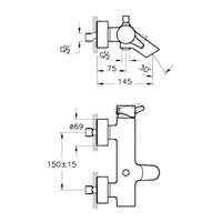 Vitra Nest Trendy [A42242EXP] Image #2