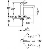 Grohe Concetto [31210001] Image #4