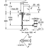 Grohe Essence New S-Size 23589DC1 (стальной) Image #2