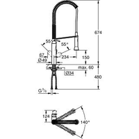 Grohe K7 32950DC0 Image #3