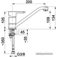 Armatura Granat 5523-915-00 Image #2