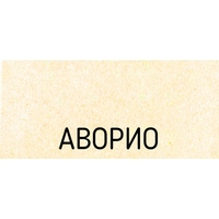 Schock SC-510-D Cristadur (хром/аворио) Image #2