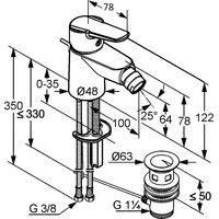 Kludi D-Vise 375320590 Image #3