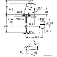 Grohe Eurosmart S-Size 23788002 Image #2