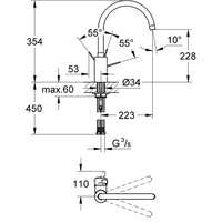 Grohe Eurosmart Cosmopolitan 32843DC2 (матовая сталь) Image #2