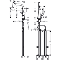 Hansgrohe M5115-H220 73852000 (хром) Image #2