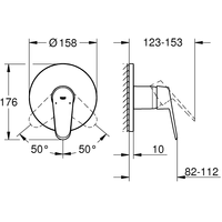 Grohe Eurodisc Cosmopolitan 24055002 Image #4