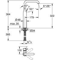 Grohe Essence New 32901DL1 (теплый закат, матовый) Image #2