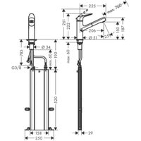 Hansgrohe Focus M42 71829000 (стальной) Image #3