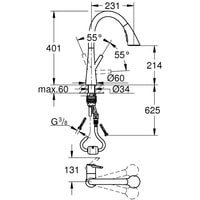 Grohe Zedra 32294DC2 Image #2