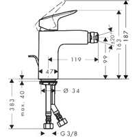 Hansgrohe Logis 100 71200000 Image #2