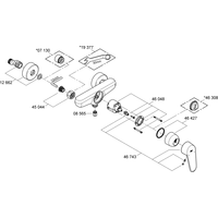 Grohe Eurodisc Cosmopolitan 33569002 Image #3