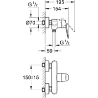 Grohe Eurodisc Cosmopolitan 33569002 Image #2