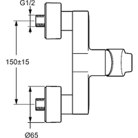 Hansa Twist (09670183) Image #3