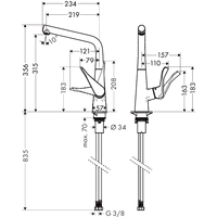 Hansgrohe Metris 14822000 Image #2