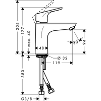 Hansgrohe Focus 31513000 Image #2