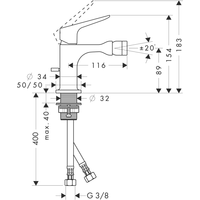 Axor Citterio M 34210000 Image #2