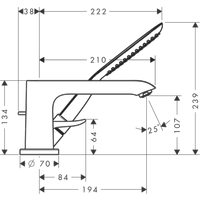 Hansgrohe Metris 31190000 Image #2