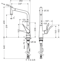 Hansgrohe Metris [14820000] Image #4