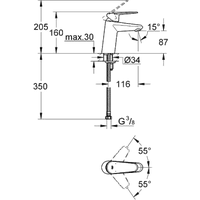 Grohe Eurodisc Cosmopolitan 3246920E Image #2