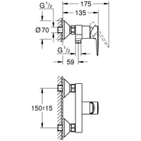 Grohe Bauedge 23635001 Image #5