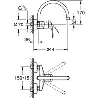 Grohe Eurosmart 32482003 Image #4