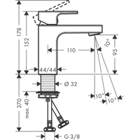 Hansgrohe Vernis Shape 71569000 Image #3