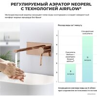 Wellsee ONCE! and forever 182414001, встраиваемый (розовое золото) Image #4