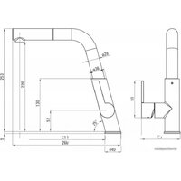 Deante Silia BQS Z73M Image #5