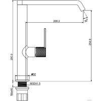 Maxonor Pure Life PL4084-6 Image #5