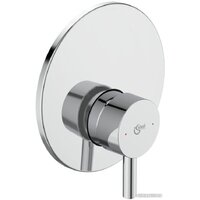 Ideal Standard Cerafine A7388AA + A1000NU