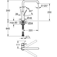Grohe 30423DC0 Image #2