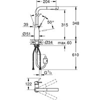 Grohe Accent 30432000 Image #2