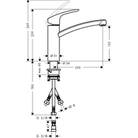 Hansgrohe Focus [31804000] Image #2